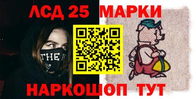 мяу мяу мука Камышлов