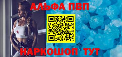мяу мяу мука Камышлов
