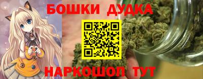 первитин Канаш
