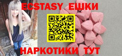 первитин Канаш