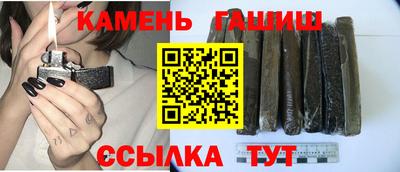 первитин Канаш