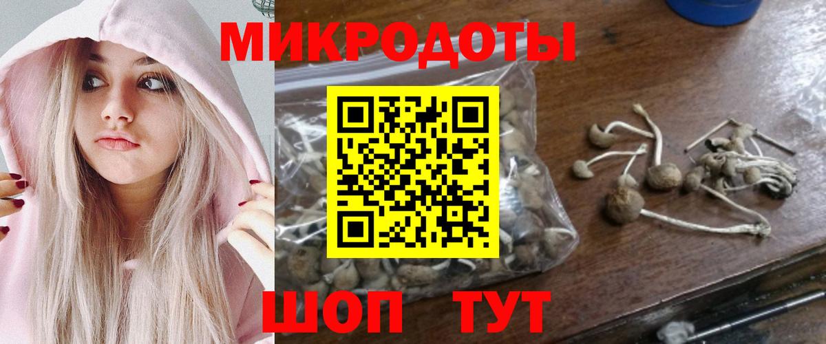Волхов  Вход с VPN  Гашиш  МЕФ кристаллы  МЕФ 